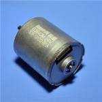 Φ36mm/L:40mm & DC Brushless Motors