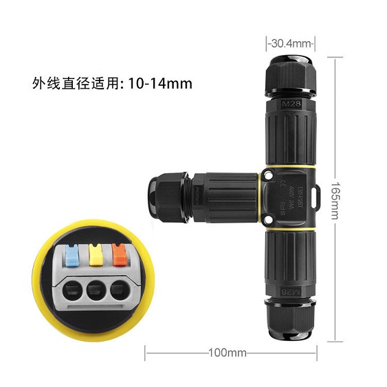 M25 Waterproof Circular Connectors Ip68 Quick Terminal Manufacturer And Supplier Kls Electronic